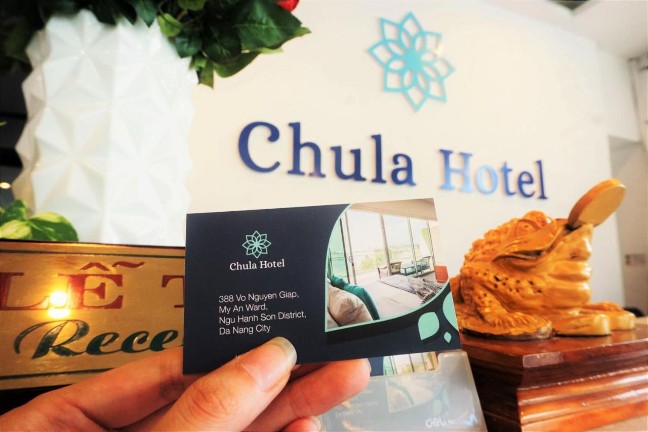 Chula Hotel Дананг Экстерьер фото